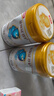 伊利奶粉3段金領(lǐng)冠珍護(hù)嬰幼兒配方奶粉三段900g 珍護(hù)3段900g 曬單實(shí)拍圖