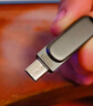 閃迪（SanDisk）128GB Type-C USB3.2 手機U盤 DDC4深空灰 讀速400MB/s 自動備份 雙接口優(yōu)盤 手機筆記本電腦通用 曬單實拍圖