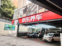 美孚（Mobil）銀美5W30機(jī)油4L+機(jī)濾+空調(diào)濾+空氣濾+工時(shí)單次大保養(yǎng)卡12個(gè)月有效 曬單實(shí)拍圖