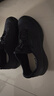 百麗厚底健步鞋男25秋潮搭戶(hù)外休閑運動(dòng)鞋A2122CM5 穿梭黑 41 曬單實(shí)拍圖