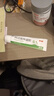 麗芙阿達(dá)帕林凝膠35g/盒第三代維a酸乳膏醫(yī)用祛痘印修復(fù)淡化痘印痘坑修復(fù)祛痘藥膏去黑頭收縮毛孔粗大修復(fù) 曬單實(shí)拍圖