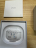 vivo TWS 4真無(wú)線(xiàn)降噪耳機 國家補貼 高保真Hi-Fi級音質(zhì)55dB深海降噪 適配蘋(píng)果小米華為手機遠峰白 曬單實(shí)拍圖