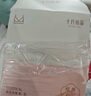 十月結晶哺乳文胸夏季裸感透氣產(chǎn)后喂奶孕產(chǎn)婦哺乳內衣 青麥綠M碼 曬單實(shí)拍圖