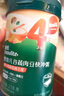 英氏嬰兒營養(yǎng)輔食粥胡蘿卜蝦玉米菠菜218g 寶寶即食沖泡粥快沖粥10月+ 曬單實(shí)拍圖