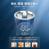 摩飛電器（Morphyrichards）電熱水壺?zé)畨責(zé)崴畨?家用恒溫水壺1.5L不銹鋼304雙層防燙實(shí)時(shí)顯溫開水壺MR6070藍(lán) 曬單實(shí)拍圖
