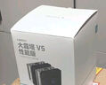 九州風(fēng)神（DEEPCOOL）CPU散熱器大霜塔V5ARGB附帶硅脂風(fēng)冷6熱管散熱器電腦配件包含發(fā)光散熱風(fēng)扇AG620ARGB 曬單實(shí)拍圖