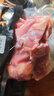 郯潤(rùn)食品 黑豬棒骨4斤/袋(≥30%帶肉率) 冷凍豬筒骨豬湯骨生鮮食材 曬單實(shí)拍圖