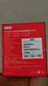 ThinkPad聯(lián)想thinkplus 口紅電源適配器 135W氮化鎵充電器Type-C快充 適用ThinkBook 14+16+16p筆記本電腦 曬單實(shí)拍圖