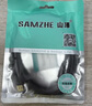 山澤usb3.0延長(zhǎng)線5米 公對(duì)母電視u盤鼠標(biāo)鍵盤擴(kuò)展線電腦硬盤數(shù)據(jù)連接加長(zhǎng)線打印機(jī)分線器轉(zhuǎn)接線UK-050 曬單實(shí)拍圖