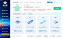 技嘉（GIGABYTE）5070顯卡 風(fēng)魔 GeForce RTX 5070 WindForce SFF 12G DLSS4 電競設計AI智能學(xué)習電腦獨立顯卡 曬單實(shí)拍圖