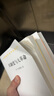 舊制度與大革命 漢譯世界學(xué)術(shù)名著(zhù)叢書(shū) 托克維爾作品 商務(wù)印書(shū)館出品 曬單實(shí)拍圖