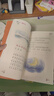 閱美書湘 閱美書香 一二三四五六年級 和大人一起讀適齡注音版 兒歌300首青蛙演唱會 兩個(gè)小八路全彩精編版 雷鋒的故事彩圖典藏版 閃閃的紅星彩圖精編版 小王子彩圖典藏版 芝麻開門 一年級秋季6本（注音 曬單實(shí)拍圖
