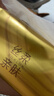清風(fēng)【李昀銳同款】抽紙 絲柔4層110抽20包 衛生紙巾抽 M/L碼新老交替 曬單實(shí)拍圖