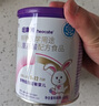 紐康特 特殊醫(yī)學(xué)用途嬰兒 氨基酸配方食品 0-12月適用 400g 曬單實拍圖