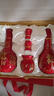 郎酒紅花郎10 白酒 醬酒 53度 500ml*2 禮盒裝 （2024年以前版本） 曬單實(shí)拍圖