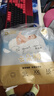 爸爸的選擇（Daddy'sChoice）云朵褲拉拉褲XXL18片(15-20kg)特大號【品牌直供 安心品質(zhì)】 曬單實(shí)拍圖