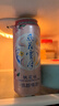 風(fēng)花雪月桃花味低醇啤酒500mL*12罐果味啤酒酒淡粉色酒液囍酒七夕送禮 曬單實(shí)拍圖