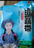 洪湖農(nóng)家洪湖泡藕帶400g*3 藕帶藕尖泡菜 夢(mèng)里水鄉(xiāng)蔬菜火鍋食材 湖北特產(chǎn) 曬單實(shí)拍圖