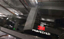 3M 汽車(chē)貼膜 朗清系列 前淺后深轎車(chē) 汽車(chē)玻璃膜車(chē)膜太陽(yáng)膜隔熱膜車(chē)窗膜 包施工 國際品牌 曬單實(shí)拍圖