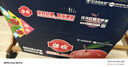 佳農(nóng) 煙臺紅富士蘋果 凈重10斤大果 果徑85mm+ 禮盒裝 生鮮水果 曬單實拍圖