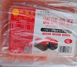 小粒紅魚籽飛魚籽多春魚籽調(diào)味紅魚籽壽司蟹籽料理商用 400g*1盒 曬單實拍圖