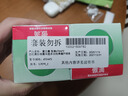 愛爾康 傲滴隱形眼鏡液護理液美瞳護理液470ml*2 清潔殺菌除蛋白進口  曬單實拍圖