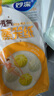 妙潔 食品級(jí)透氣蒸籠紙直徑26cm*50張一次性不易粘屜布包子墊紙蒸饅頭 曬單實(shí)拍圖