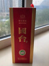 國(guó)臺(tái) 國(guó)標(biāo)酒 53度 醬香型白酒 500ml*2 雙瓶裝 新老包裝隨機(jī)發(fā)貨 曬單實(shí)拍圖