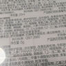 可麗金（COLLGENE）重組膠原蛋白蘊(yùn)活煥能凈潤精華潔面乳 20g 曬單實(shí)拍圖