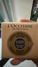 歐舒丹（L'OCCITANE）乳木果馬鞭草味潔膚皂香皂沐浴皂100g 曬單實(shí)拍圖