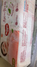 好奇（Huggies）鉑金裝小桃褲紙尿褲S96片(4-8kg)新生兒小號尿不濕【消暑散熱】 曬單實(shí)拍圖