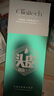 科麗尼【趙昭儀推薦】青蒿頭皮素敏感修護去屑控油蓬松男女去油128ml 曬單實(shí)拍圖