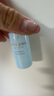 肌膚之鑰晶致賦活精華露7ml*3修護保濕舒緩抗皺抗氧化提亮 【臨期清倉】 曬單實(shí)拍圖