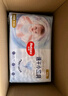 好奇（Huggies）金裝紙尿褲XL35片(12-17kg)尿不濕【速干不易紅】 曬單實(shí)拍圖