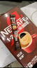 雀巢（Nestle）1+2特濃低糖*速溶咖啡三合一沖調(diào)飲品90條1170g線條小狗同款 曬單實拍圖