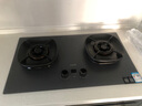華帝（VATTI）【小飛碟Max】國家補貼雙邊定時燃氣灶天然氣專用嵌入式5.2kW猛火AG玻璃煤氣爐雙灶臺灶具i10308G 曬單實拍圖