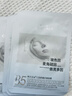韓方五谷B5保濕舒緩面膜巨補水男女抗皺緊致抗衰老清潔提亮白膚色曬后修復 曬單實(shí)拍圖