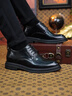 公牛世家男鞋秋季新款商務(wù)正裝皮鞋西裝鞋英倫風(fēng)內增高鞋子男結婚新郎鞋 曬單實(shí)拍圖