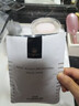麥吉麗旗艦正品煥顏蠶絲面膜10片保濕補水曬后呵護舒緩提亮膚色平衡 面膜10片送兩片【1盒帶防偽】 曬單實(shí)拍圖