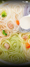 不二寶貝7天有機嬰幼兒鈣鐵鋅營(yíng)養輔食面條210g兒童成長(cháng)面無(wú)添加鹽 曬單實(shí)拍圖