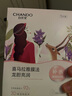 自然堂喜馬拉雅膜法龍膽亮潤面膜26ml*5片 煥亮透光敏肌可用 七夕 曬單實(shí)拍圖