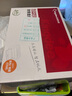 Kingdee金蝶財務(wù)憑證打印紙80g A4豎版金額記賬憑證紙210*297mm 1000張KP-J107S 曬單實(shí)拍圖