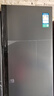 容聲609升雙開門對開門電冰箱家用一級能效風冷無霜變頻節(jié)能超薄大容量BCD-609WD11HP家電國家補貼20% 曬單實拍圖
