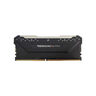 美商海盜船（USCORSAIR）64GB(32Gx2)套裝 DDR5 6800 臺式機內存條 復仇者 RGB SL 燈條 黑色 海力士A-die顆粒 C32 曬單實(shí)拍圖