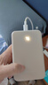 綠聯(lián)【3C認證可上飛機】充電寶20000毫安22.5W快充 大容量迷你小巧便攜移動(dòng)電源適用蘋(píng)果17Pro小米華為 曬單實(shí)拍圖