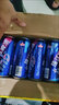 珠江啤酒（PEARL RIVER）8度 珠江InBeer啤酒 500ml*12聽 整箱裝 曬單實(shí)拍圖