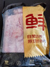 鮮京采沂蒙山黑豬去皮五花肉條 肥瘦5:5分 凈重4斤 慢養(yǎng)360天 源頭直發(fā) 曬單實拍圖