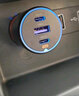 綠聯(lián)車載充電器130W超級快充點煙器一拖三適用蘋果15/16華為小米汽車 曬單實拍圖