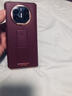 皮皮殼【360霸榜爆款】適用于華為MateX5/X6折疊屏360°全包防摔腕帶手機(jī)殼X3真皮智能翻蓋新升級(jí)保護(hù)套 【瑞紅色】升級(jí)360°全包丨腕帶支架 華為MateX5/X3 曬單實(shí)拍圖