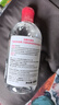 貝德瑪（BIODERMA） 粉水舒妍舒緩潔膚液500ml卸妝水敏感肌可用溫和無(wú)需水洗可卸防曬 曬單實(shí)拍圖